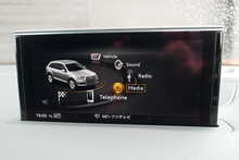 Audi Q7 3.0 TFSi Quattro S Line 