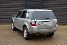 Land Rover Freelander i6 Special Edition HSE 