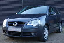 Volkswagen Polo Match 