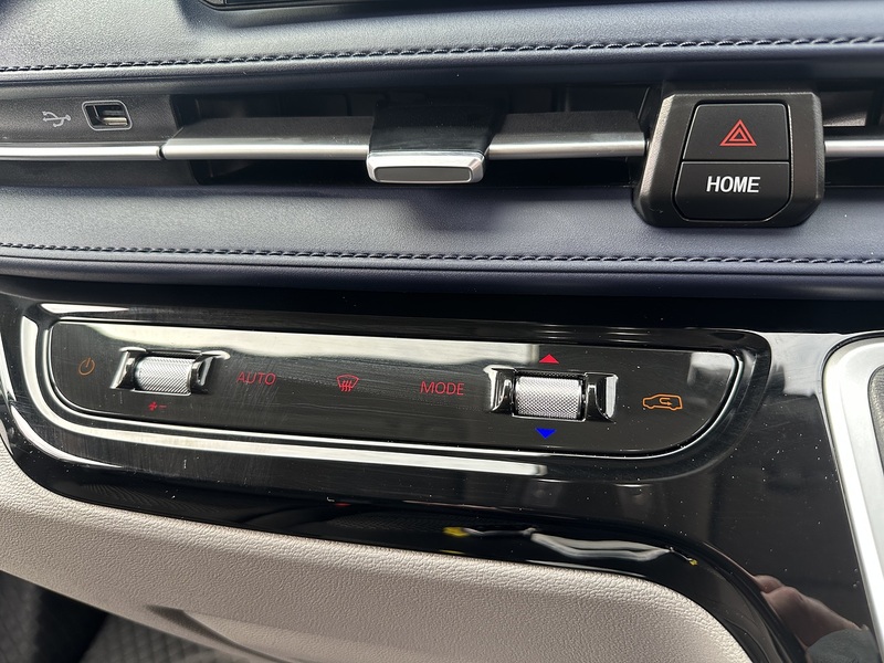 Maxus Deliver 7 Base P/V L2h1 Refrigerated Chiller - N2290