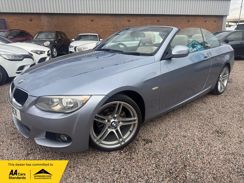 BMW 3 Series 320i M Sport - U2618