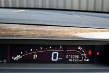 Citroen C6 HDI Exclusive Lounge Pack + Recent £3k Invoice at Citroen Specialist - Thumb 42