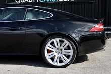 Jaguar XKR Ultimate Black + Ivory Soft Grain + High Spec - Thumb 26