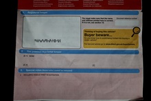 Volvo S60 D3 SE 1 Owner + Full Volvo Main Dealer + Sat Nav + DAB + Heated Leather - Thumb 24