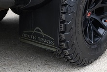 Isuzu D-Max AT35 Arctic Trucks AT 35 + 5 Year Warranty - Thumb 35