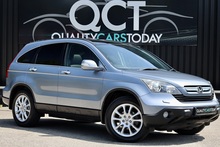 Honda CR-V EX 2 Former Keepers + 17 Services + Pano Roof - Thumb 0