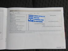 Skoda Fabia Se 12V - Thumb 29
