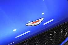 Aston Martin Vanquish V12 Zagato