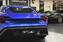Aston Martin Vanquish V12 Zagato