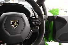 Lamborghini Huracan V10 LP 640-4 EVO