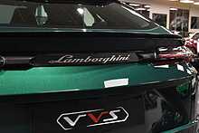 Lamborghini Urus V8 BiTurbo