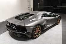 Lamborghini Aventador Ultimae