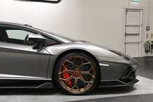 Lamborghini Aventador Ultimae