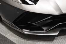 Lamborghini Aventador Ultimae
