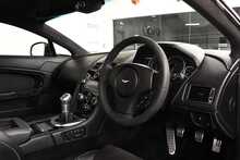 Aston Martin Vantage V12