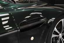 Aston Martin Vantage V12