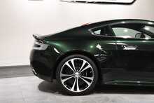 Aston Martin Vantage V12
