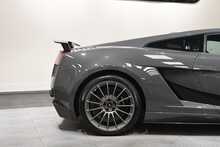 Lamborghini Gallardo Superleggera