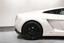 Lamborghini Gallardo LP560-4