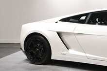 Lamborghini Gallardo LP560-4