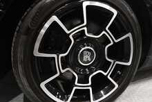 Rolls-Royce Dawn V12