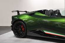 Lamborghini Huracan V10 LP 640-4 Performante