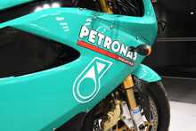 Petronas  FP1