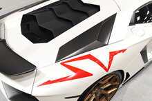 Lamborghini Aventador LP750-4 SV