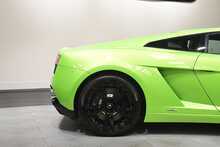 Lamborghini Gallardo LP560-4 Coupe