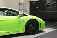 Lamborghini Gallardo LP560-4 Coupe