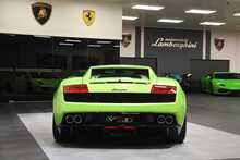 Lamborghini Gallardo LP560-4 Coupe