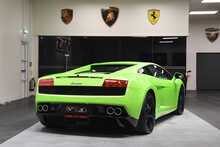 Lamborghini Gallardo LP560-4 Coupe