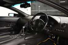 Lamborghini Murcielago V12 VT