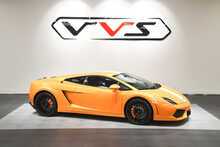 Lamborghini Gallardo V10 LP 550-2 