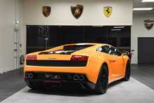 Lamborghini Gallardo V10 LP 550-2 