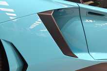 Lamborghini Aventador LP750-4 SV