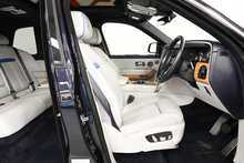 Rolls-Royce Cullinan V12