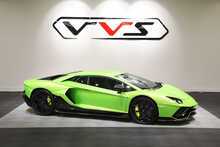 Lamborghini Aventador Ultimae 