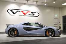 McLaren 570S T V8