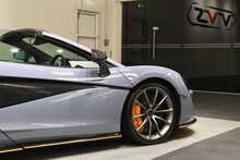 McLaren 570S T V8