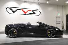 Lamborghini Gallardo V10 LP 560-4