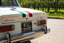 Alfa Romeo Gulia Super