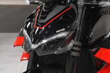 Ducati Streetfighter V4 Lamborghini