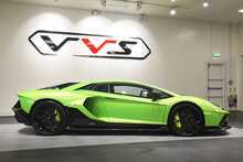 Lamborghini Aventador Ultimae