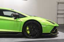 Lamborghini Aventador Ultimae