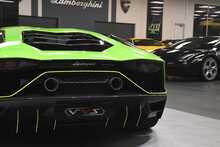 Lamborghini Aventador Ultimae