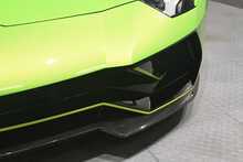 Lamborghini Aventador Ultimae
