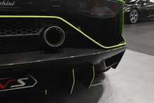 Lamborghini Aventador Ultimae