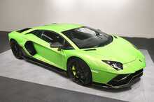 Lamborghini Aventador Ultimae