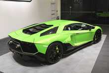 Lamborghini Aventador Ultimae
